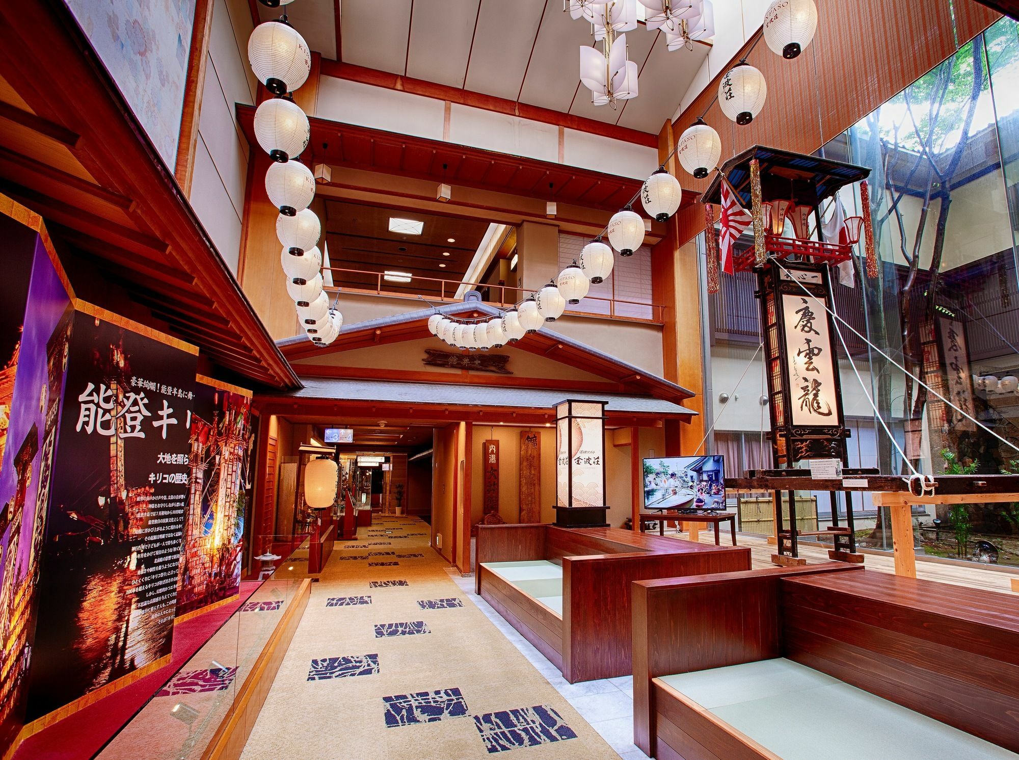 Taoya Wakura Hotel Nanao Ngoại thất bức ảnh